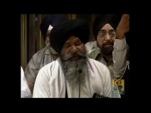 Kaale Likh Na Lekh - Bhai Nirmal Singh - 09/12/07 - Live Sri Harmandir Sahib