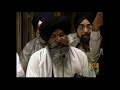 Kaale Likh Na Lekh Bhai Nirmal Singh 09 12 07 Live Sri Harmandir Sahib