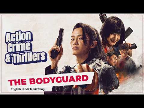 The Bodyguard Official Trailer