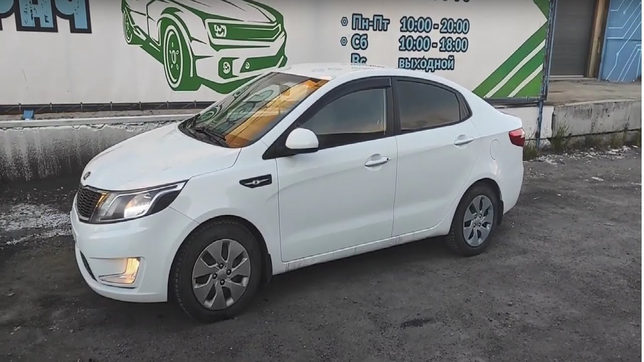 Торсион багажника правый Kia Rio 3 79283-4Y010.