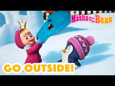 Masha and the Bear 2023 ⛄ Go outside! 🏂 Best episodes cartoon collection 🎬