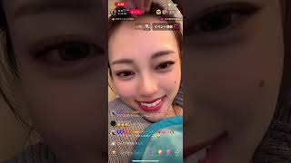 韓国ハーフパート２　tiktokライブ　かわいい