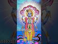 Narayan Stuti Narayan Mantra Shorts Mantra Narayan