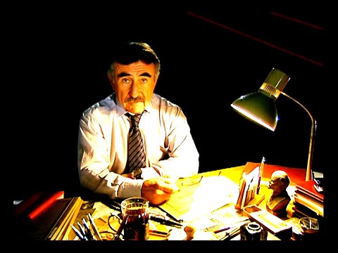 Следствие Вели с Леонидом Каневским - Заставка( Урезанная ) - DVCAM - HD Remastered