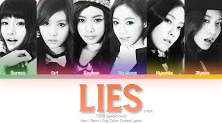 T-ARA (티아라) Lies (거짓말) Color Coded Lyrics (Han/Rom/Eng)
