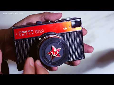 rantings NOT about the SMENA 8M : Film diary #17