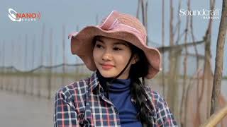 សូរិយាកំពង់ប្រាក់ - ពែកមី(Cover)【Official MV】
