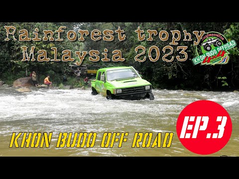 Rainforest trophy Malaysia 2023 EP3