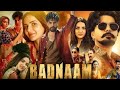 Badnam Full Movie Jai Randhawa Real Movie Full Movie