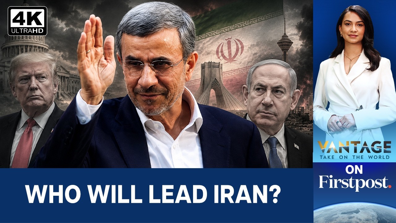 Trump's Regime Change Plan Fails After Ahmadinejad Opts Out, Report Says | Vantage on Firstpost | 4K