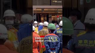 【速報】GINZA SIX付近で異臭、20人超被害訴え　東京・銀座