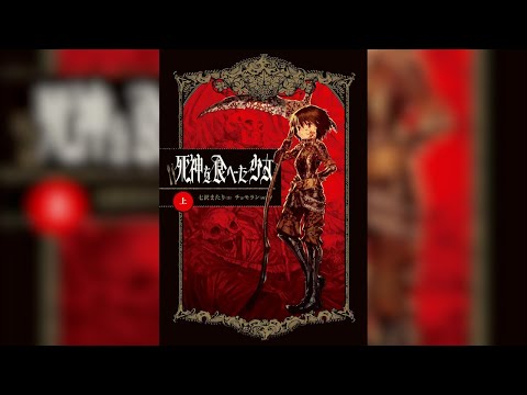The Girl Who Ate a Death God: Volume 1 Part 2 (Audio Book)