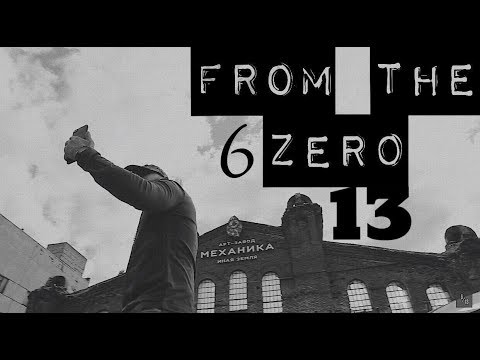 Raiq - From the zero (Official Music Video)