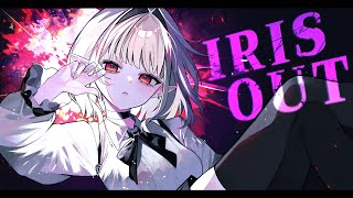 える