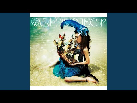 Kurogane no Linebarrels Kitei no Tsurugi [orchestral arange ver.] ALI PROJECT