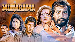 Download lagu Muqadama Full Movie (1996) | Vinod Khanna Hindi Action Movie | Aditya Pancholi | Zeba Bakhtiar mp3