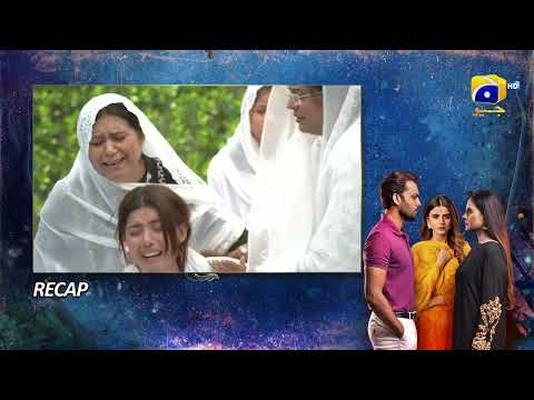 Recap Behroop Episode 60 - 18th June 2023 - HAR PAL GEO