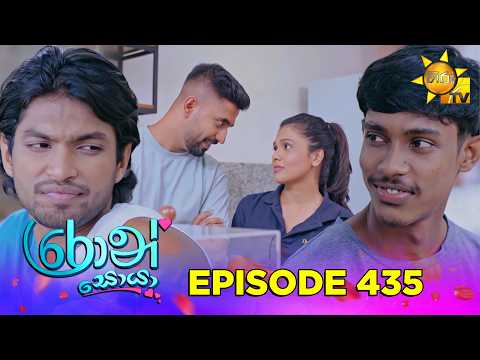 Hiru TV