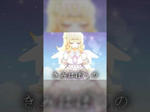 [TW⚠️] my best video yet probably (OC LORE) #capcut #gachalife #animationmeme #tweening #gacha #oc