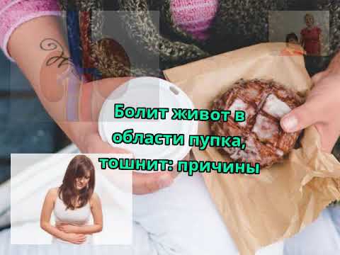 Остеохондроз причин и лечение Сколько стоит протез на голеностопный сустав