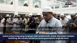 Download lagu Tarawih 2019 lalu, Imam Ustadz Zulfikar, Lc   Surat Ali Imran 190 195 mp3