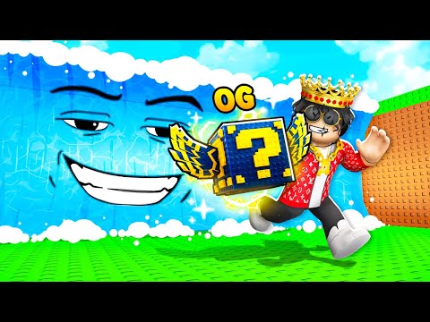 جبت اندر لكي بلوك في الهروب من الامواج! 🌊🎁