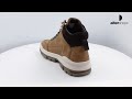 Jack Jones IMPERIAL PU BOOT Καφέ 12257750 Honey
