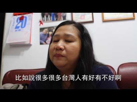 從通譯到志工 印尼媳婦陳鳳玲在台生根