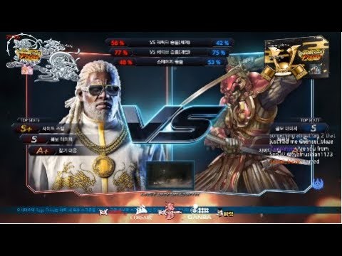 Tekken 7 Lazy (leroy) VS eyemusician (yoshimitsu)