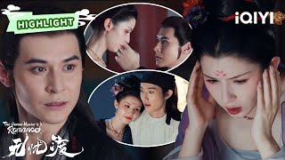 Download lagu HIGHLIGHT:古镜异动!诡手递梨🍐女子食之容颜定格🔥古镜背后竟藏千年妖祟!| 无忧渡 The Demon Hunter's Romance | 任嘉伦 宋祖儿 | ✦爱奇艺东方奇幻✦ mp3 Download lagu HIGHLIGHT:古镜异动!诡手递梨🍐女子食之容颜定格🔥古镜背后竟藏千年妖祟!| 无忧渡 The Demon Hunter's Romance | 任嘉伦 宋祖儿 | ✦爱奇艺东方奇幻✦ mp3