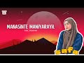 Safa Musthafa New Song | Manasinte Maniyarayil Mappila Song #viral #subscribe