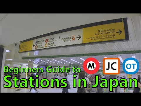 Beginners Guide to Train Stations in Japan