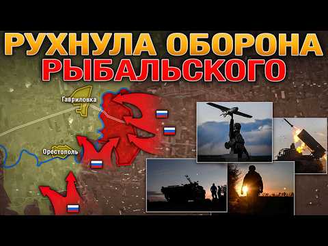 ВОЙНА ФЛАГОВ НА ЗАПОРОЖЬЕ🚩 50 ТЫСЯЧ СОЛДАТ КНДР⚠️ НОВОЕ НАСТУПЛЕНИЕ⚔️ Военные Сводки 15.08.2026