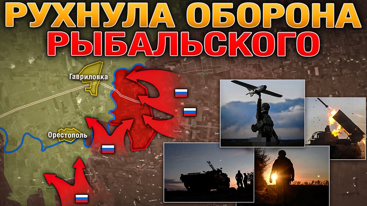 ВОЙНА ФЛАГОВ НА ЗАПОРОЖЬЕ🚩 50 ТЫСЯЧ СОЛДАТ КНДР⚠️ НОВОЕ НАСТУПЛЕНИЕ⚔️ Вое