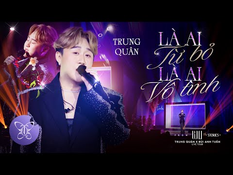LÀ AI TỪ BỎ LÀ AI VÔ TÌNH | Hương Ly x Phúc Chinh x Jombie | Trung Quân cover at B.U.I Stories HCM