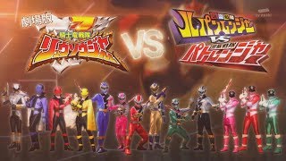Download lagu Kishiryu Sentai Ryusoulger VS Lupinranger VS Patranger- Teaser Trailer TVCM 1 (English Subs) mp3 Download lagu Kishiryu Sentai Ryusoulger VS Lupinranger VS Patranger- Teaser Trailer TVCM 1 (English Subs) mp3