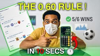 The "0.60" Rule: Decode ANY Match Winner in 10 Seconds 📊