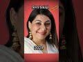 Arya Movie Cast 2004 Then Vs Now Arya Alluarjunstatus Trending