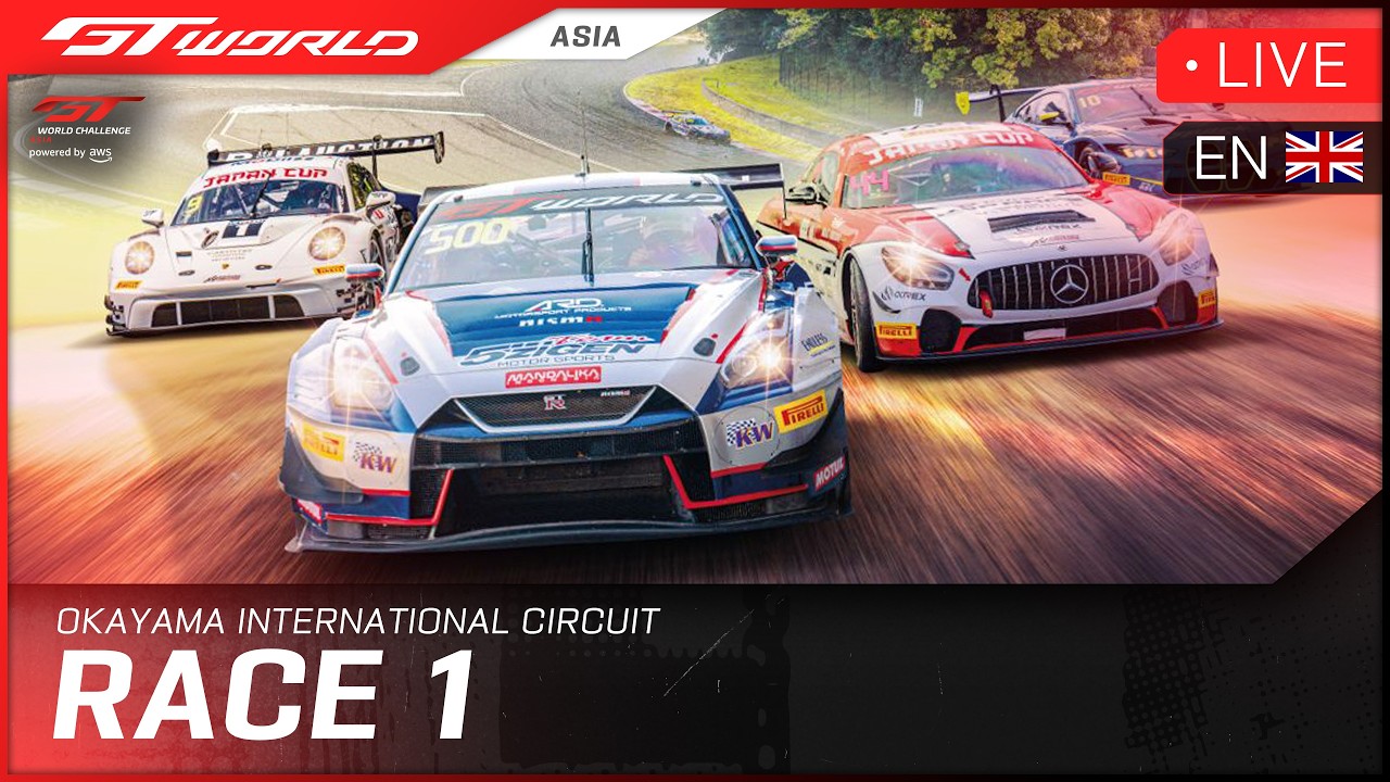 LIVE | Race 1 | Okayama