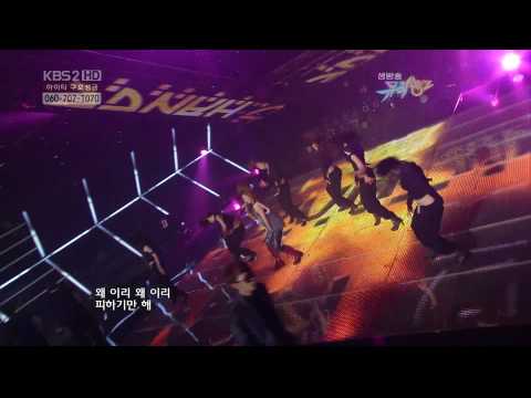 100129 현아 제인지