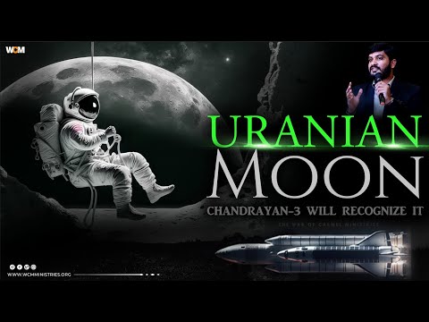 URANIAN MOON || WCM KIRAN PAUL