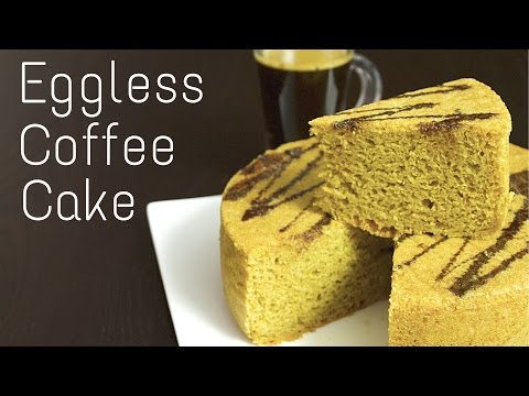 Eggless Coffee Cake Recipe (Eggless Coffee Sponge Cake) / बिना अंडे का कॉफ़ी स्पंज केक