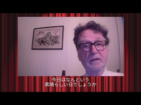 Video Letter from Dr. Christopher Ringwalt
