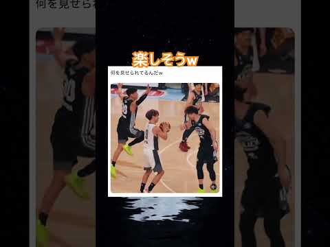 最後ただ遊んでるだけw #shorts#tiktok#Twitter#おもしろ#お笑い#おすすめ#バスケ #面白い#おもしろ動画#爆笑#バズれ
