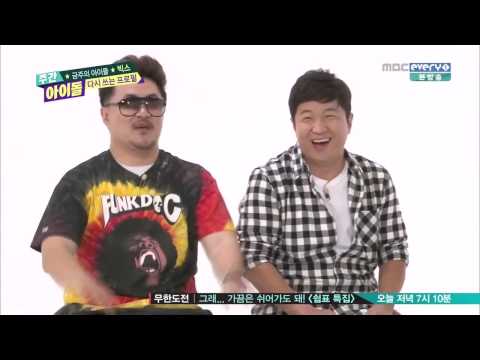 [HD]141029 Weekly Idol - VIXX - Hun sub - Part 2/2