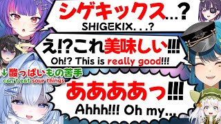 【ぶいすぽEN和訳】ぶいすぽフェス後に日本のお菓子のTierリストを作成するENオフコラボまとめ【ソラリリコ/黒刃アリヤ/美暮ナリン/青月レミア/地崎ジラ/涼上エリス/ぶいすぽ切り抜き/海外の反応】