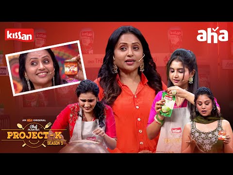Chef Mantra Project K S5 | Suma | Jeevan | Kissan | Watch Now On Aha