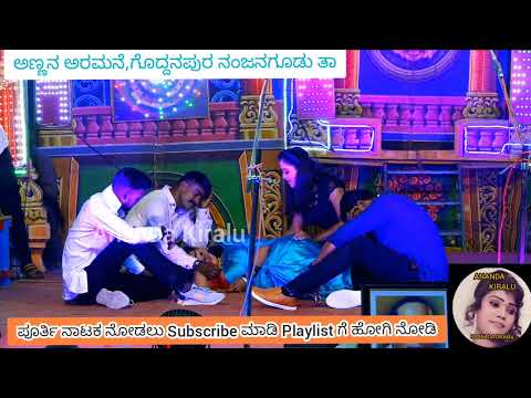 ಜೀವ ಜ್ಯೋತಿಯೇ ಜೀವ ಜ್ಯೋತಿಯೇ ಹಾಡು, jeeva jyothiye song