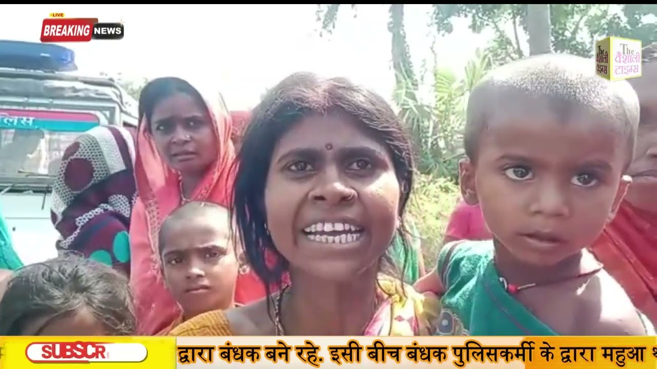 ग्रामीणों ने कई घंटों तक 4 पुलिस कर्मियों को वाहन के साथ बंधक बनाए रक्खा. बुजुर्ग की हुई हत्या कांड में आरोपियों की गिरफ्तारी नहीं होने से क्षुब्ध थे ग्रामीण. काफी मशक्कत और नोकझोंक के बाद हो सकी पुलिस की रिहाई.