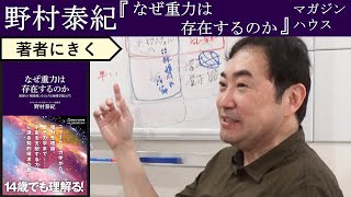 〇〇〇〇〇 - YouTube